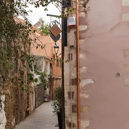 Deziree Historic